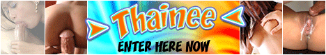 thainee.com