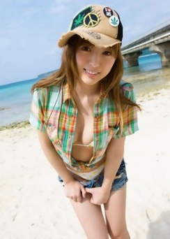 Yu Namiki